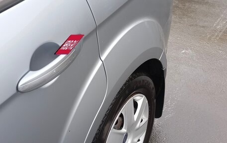 Ford S-MAX I, 2007 год, 850 000 рублей, 12 фотография