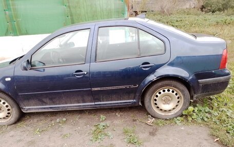 Volkswagen Bora, 1999 год, 375 000 рублей, 4 фотография