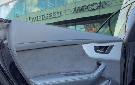 Audi Q8 I, 2020 год, 9 100 000 рублей, 11 фотография