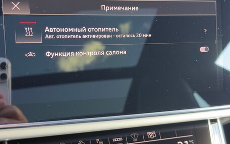 Audi Q8 I, 2020 год, 9 100 000 рублей, 22 фотография