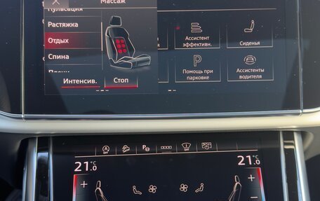 Audi Q8 I, 2020 год, 9 100 000 рублей, 24 фотография