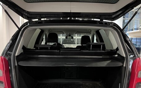 Mercedes-Benz A-Класс, 2006 год, 530 000 рублей, 16 фотография