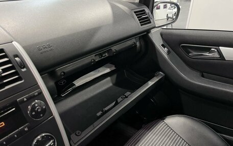 Mercedes-Benz A-Класс, 2006 год, 530 000 рублей, 28 фотография