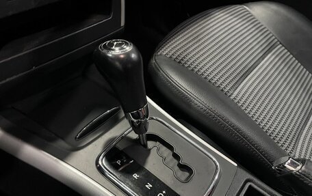 Mercedes-Benz A-Класс, 2006 год, 530 000 рублей, 29 фотография
