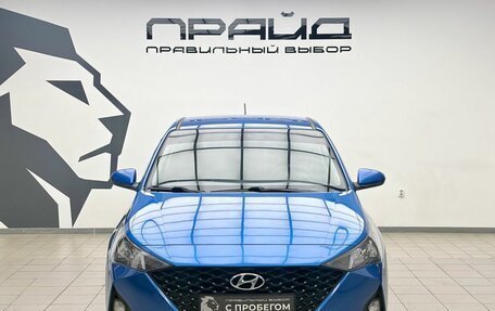 Hyundai Solaris II рестайлинг, 2020 год, 1 499 000 рублей, 4 фотография