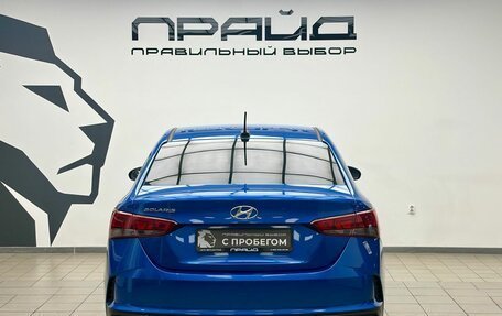 Hyundai Solaris II рестайлинг, 2020 год, 1 499 000 рублей, 6 фотография
