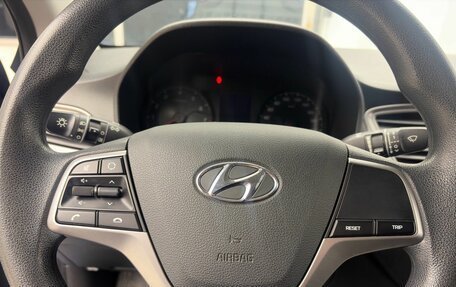 Hyundai Solaris II рестайлинг, 2020 год, 1 499 000 рублей, 11 фотография