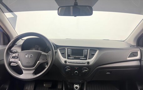 Hyundai Solaris II рестайлинг, 2020 год, 1 499 000 рублей, 14 фотография