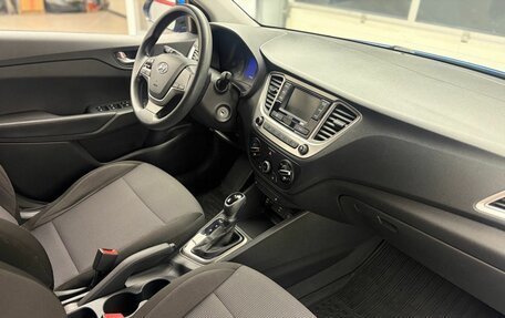 Hyundai Solaris II рестайлинг, 2020 год, 1 499 000 рублей, 18 фотография