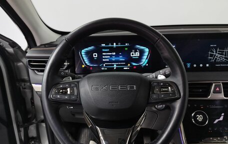 CheryExeed TXL, 2023 год, 2 410 000 рублей, 17 фотография