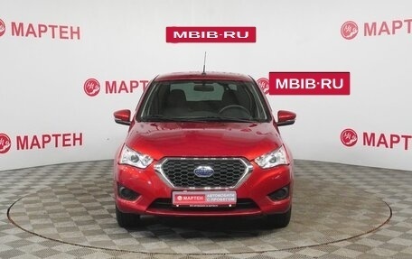 Datsun mi-DO, 2020 год, 620 000 рублей, 2 фотография