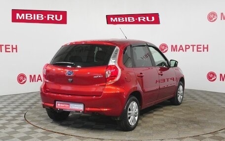 Datsun mi-DO, 2020 год, 620 000 рублей, 5 фотография