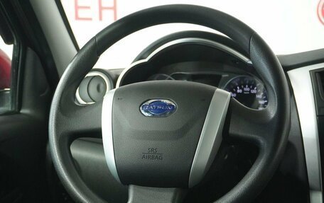 Datsun mi-DO, 2020 год, 620 000 рублей, 17 фотография