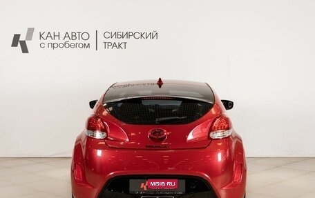 Hyundai Veloster I рестайлинг, 2012 год, 1 100 000 рублей, 4 фотография