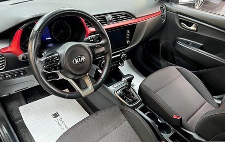 KIA Rio IV, 2020 год, 1 490 000 рублей, 8 фотография