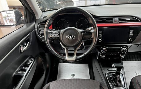 KIA Rio IV, 2020 год, 1 490 000 рублей, 11 фотография