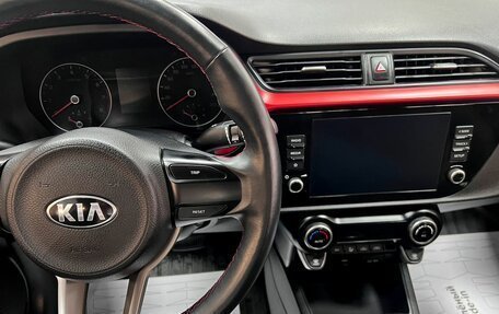 KIA Rio IV, 2020 год, 1 490 000 рублей, 16 фотография