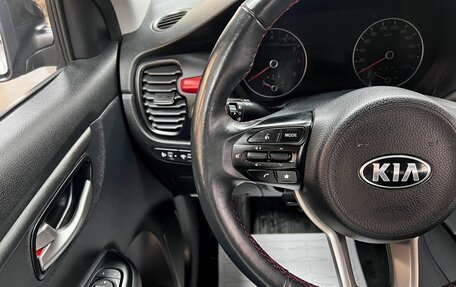 KIA Rio IV, 2020 год, 1 490 000 рублей, 15 фотография