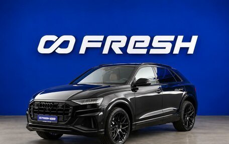 Audi Q8 I, 2020 год, 7 377 999 рублей, 5 фотография