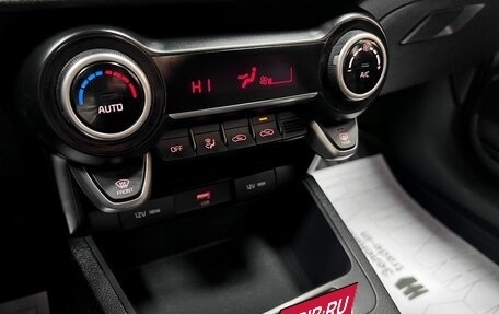KIA Rio IV, 2020 год, 1 490 000 рублей, 19 фотография