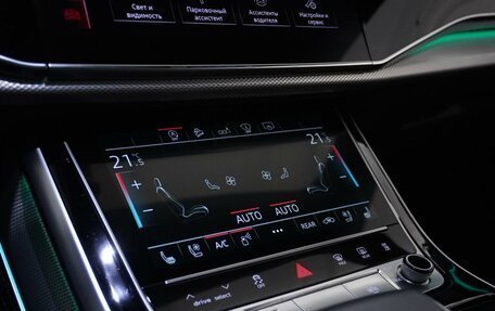 Audi Q8 I, 2020 год, 7 377 999 рублей, 18 фотография