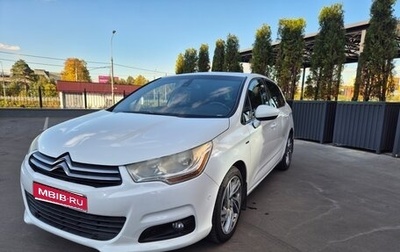 Citroen C4 II рестайлинг, 2011 год, 540 000 рублей, 1 фотография