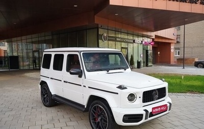 Mercedes-Benz G-Класс AMG, 2022 год, 16 000 000 рублей, 1 фотография