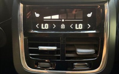 Volvo XC90 II рестайлинг, 2019 год, 5 350 000 рублей, 1 фотография