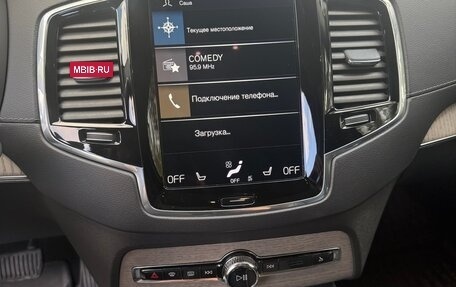 Volvo XC90 II рестайлинг, 2019 год, 5 350 000 рублей, 23 фотография