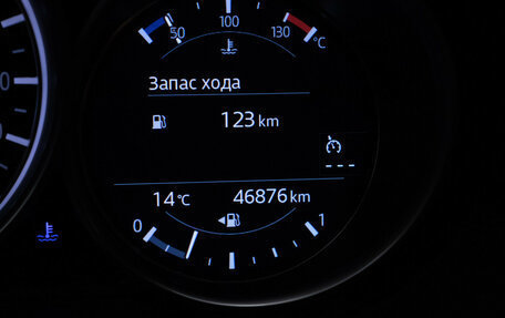 Mazda CX-5 II, 2019 год, 2 995 000 рублей, 12 фотография