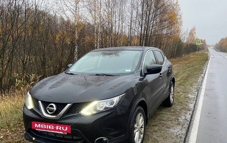 Nissan Qashqai, 2017 год, 1 080 000 рублей, 5 фотография