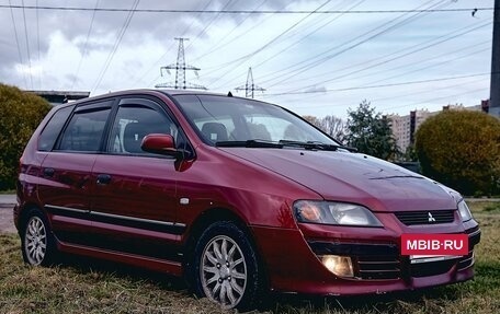 Mitsubishi Space Star I рестайлинг, 2004 год, 380 000 рублей, 7 фотография