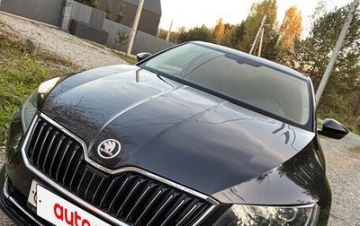 Skoda Superb III рестайлинг, 2017 год, 1 930 000 рублей, 1 фотография