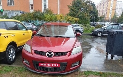 Mazda CX-7 I рестайлинг, 2008 год, 450 000 рублей, 1 фотография