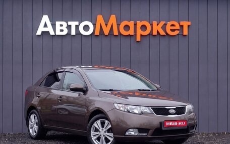 KIA Cerato III, 2012 год, 799 000 рублей, 1 фотография