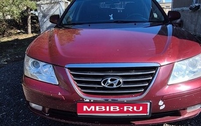Hyundai Sonata VI, 2008 год, 550 000 рублей, 1 фотография