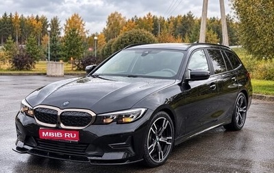 BMW 3 серия, 2019 год, 2 600 000 рублей, 1 фотография