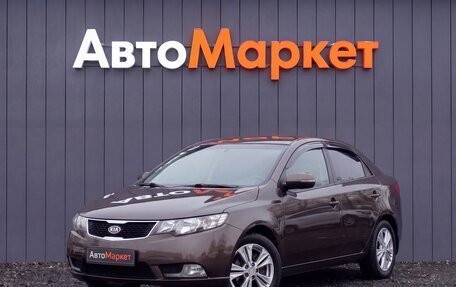 KIA Cerato III, 2012 год, 799 000 рублей, 3 фотография