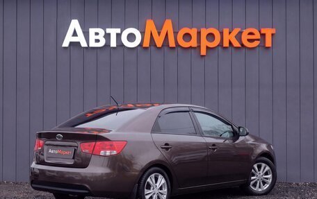 KIA Cerato III, 2012 год, 799 000 рублей, 2 фотография