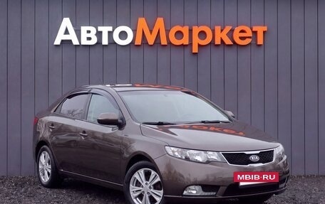 KIA Cerato III, 2012 год, 799 000 рублей, 15 фотография