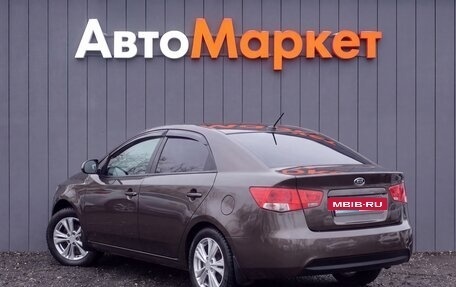 KIA Cerato III, 2012 год, 799 000 рублей, 16 фотография