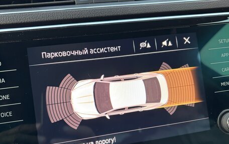 Skoda Superb III рестайлинг, 2017 год, 1 930 000 рублей, 8 фотография