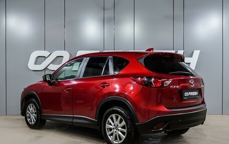 Mazda CX-5 II, 2014 год, 1 879 000 рублей, 2 фотография