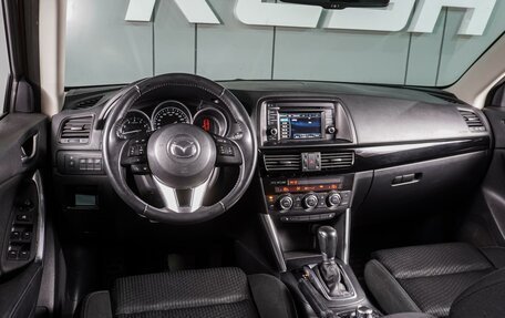 Mazda CX-5 II, 2014 год, 1 879 000 рублей, 6 фотография
