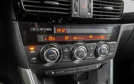 Mazda CX-5 II, 2014 год, 1 879 000 рублей, 12 фотография