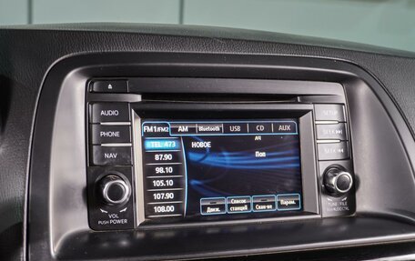 Mazda CX-5 II, 2014 год, 1 879 000 рублей, 13 фотография