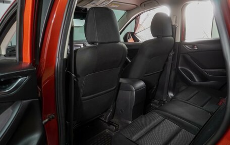 Mazda CX-5 II, 2014 год, 1 879 000 рублей, 11 фотография