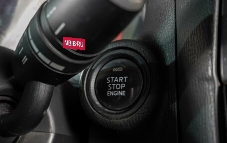 Mazda CX-5 II, 2014 год, 1 879 000 рублей, 18 фотография