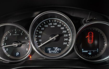 Mazda CX-5 II, 2014 год, 1 879 000 рублей, 21 фотография