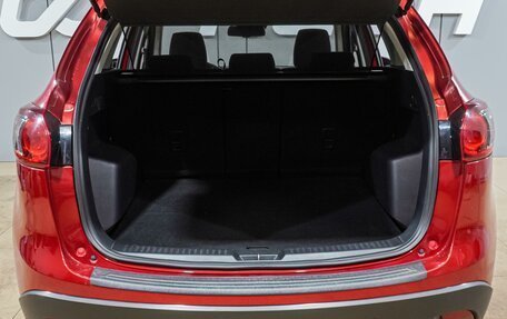 Mazda CX-5 II, 2014 год, 1 879 000 рублей, 22 фотография